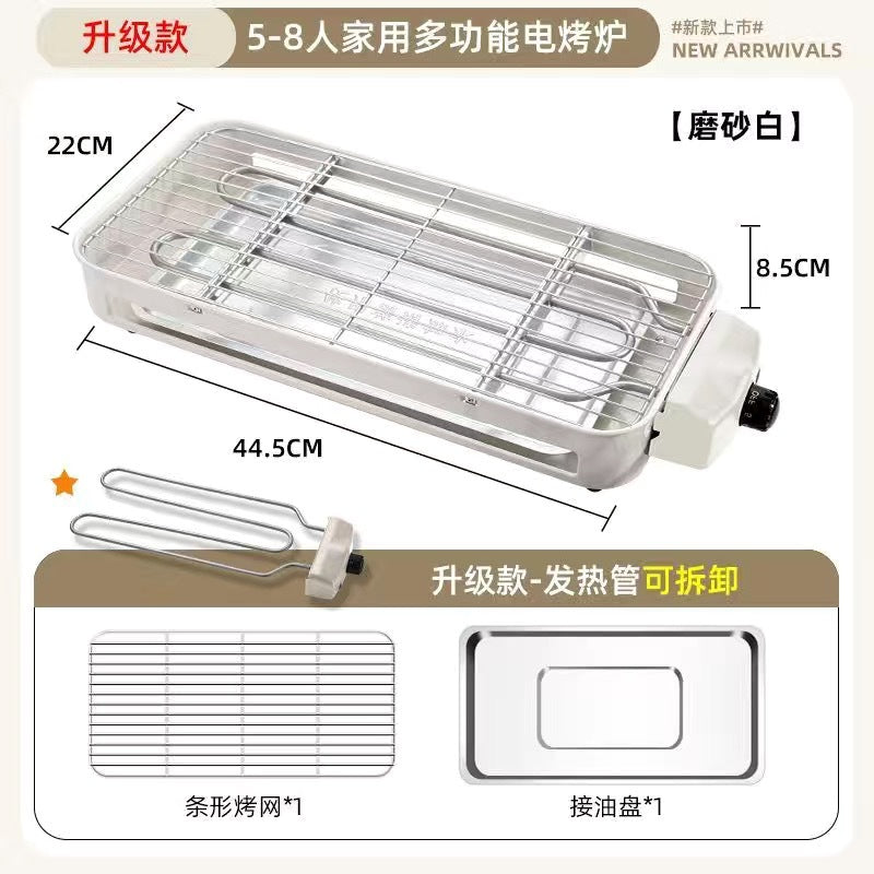 Compact Home BBQ Electric Grill