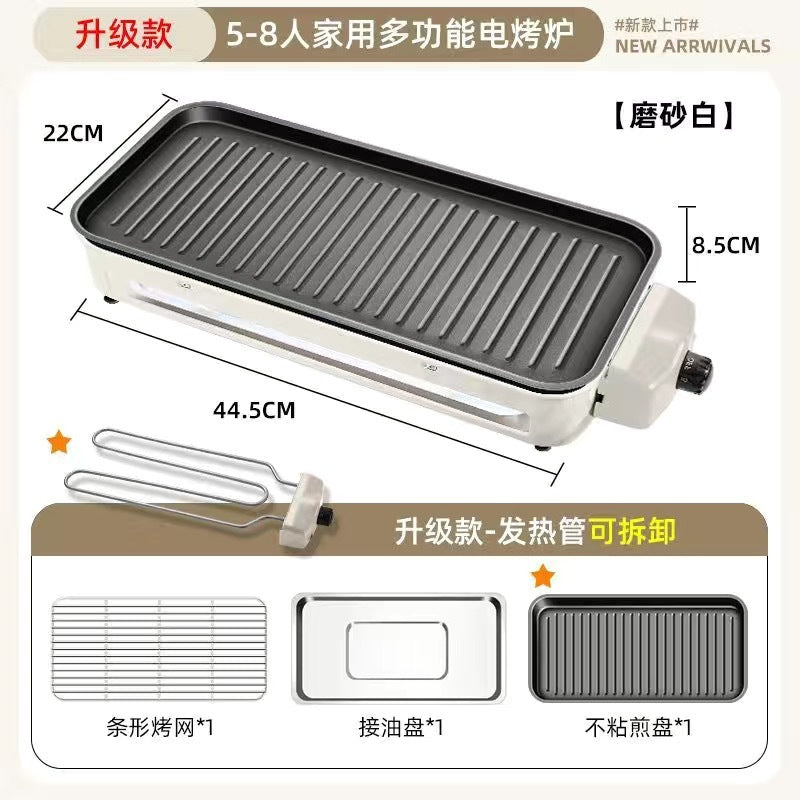 Compact Home BBQ Electric Grill