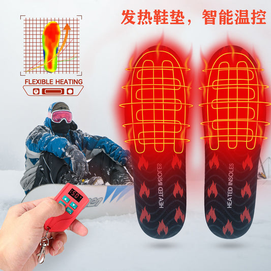 LED Remote Heated Insoles
