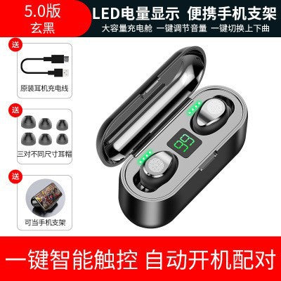 F9-5C Wireless Bluetooth 5.3 Touch Headphones TWS